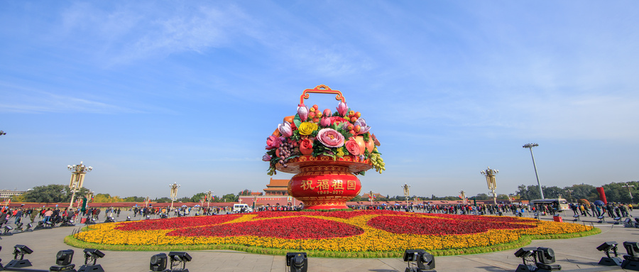 給情人的生日祝福語摘抄