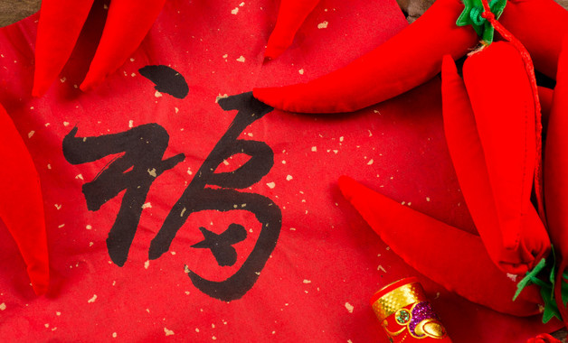 高考生祝福語(yǔ)一句(15篇)