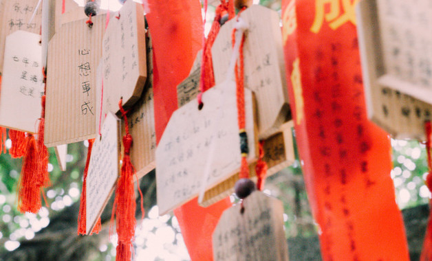 給老婆的生日祝福語