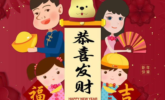 祝爸爸生日祝福語(yǔ)(6篇)