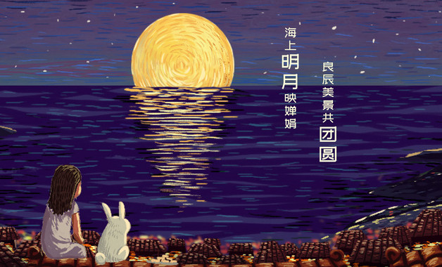 夜晚祝福短語(15篇)