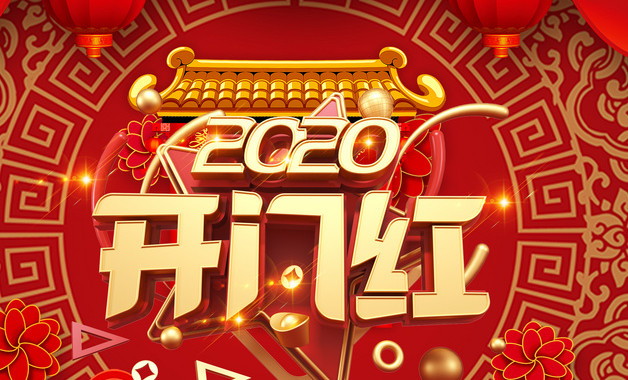 真心祝福贈(zèng)愛師（精選
350句）