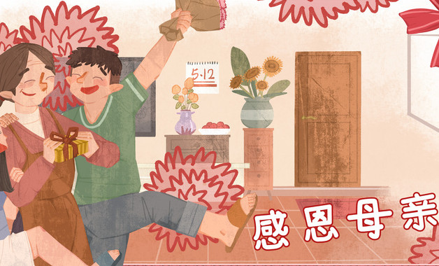 溫馨早安祝福心語(12篇)