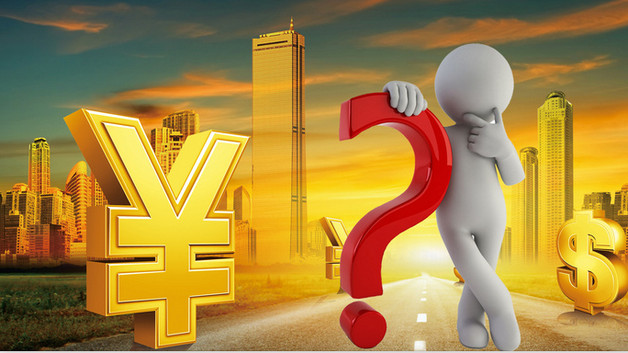 淺談電力企業(yè)安全管理標準化的建立與執(zhí)行